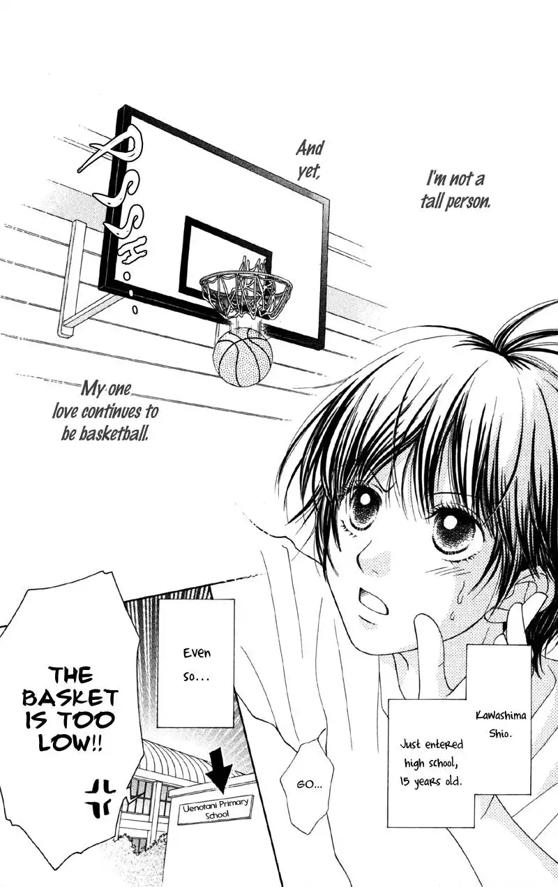 Cherry na Bokura Chapter 4 5